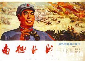 埼玉学園大学 Computer Science Degree Certificate