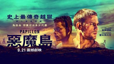 牛津布鲁克斯大学教育部认证办理